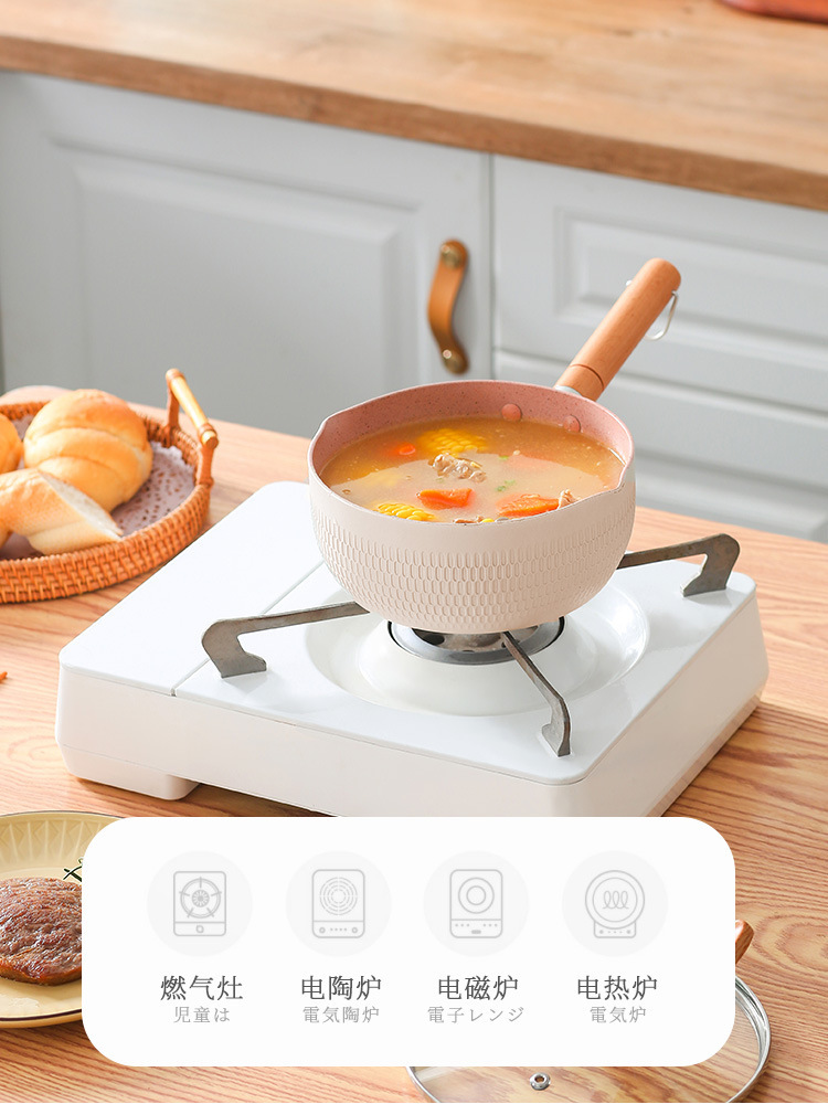 Non-stick tourmaline instant noodle pot, household non-stick base soup pot, baby and infant complementary food small milk pot, Japanese snow flat pot pic 17