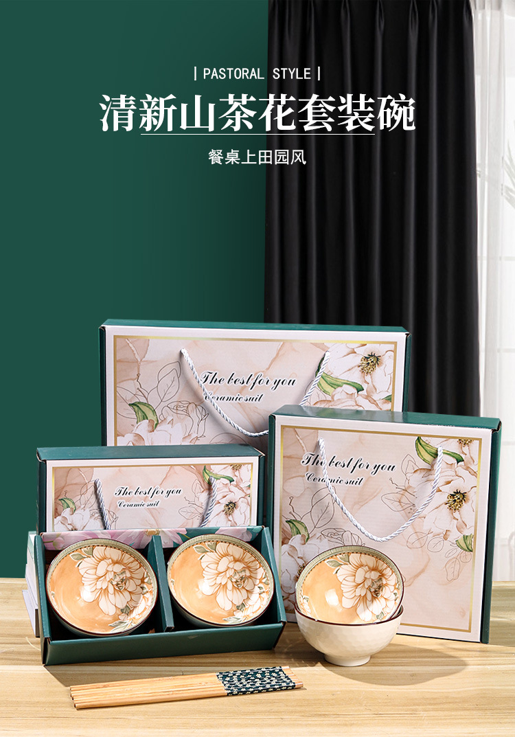 Japanese-style set bowl ceramic tableware gift box set, opening event small gift bowl and chopstick set, gift bowl and tableware set pic 1