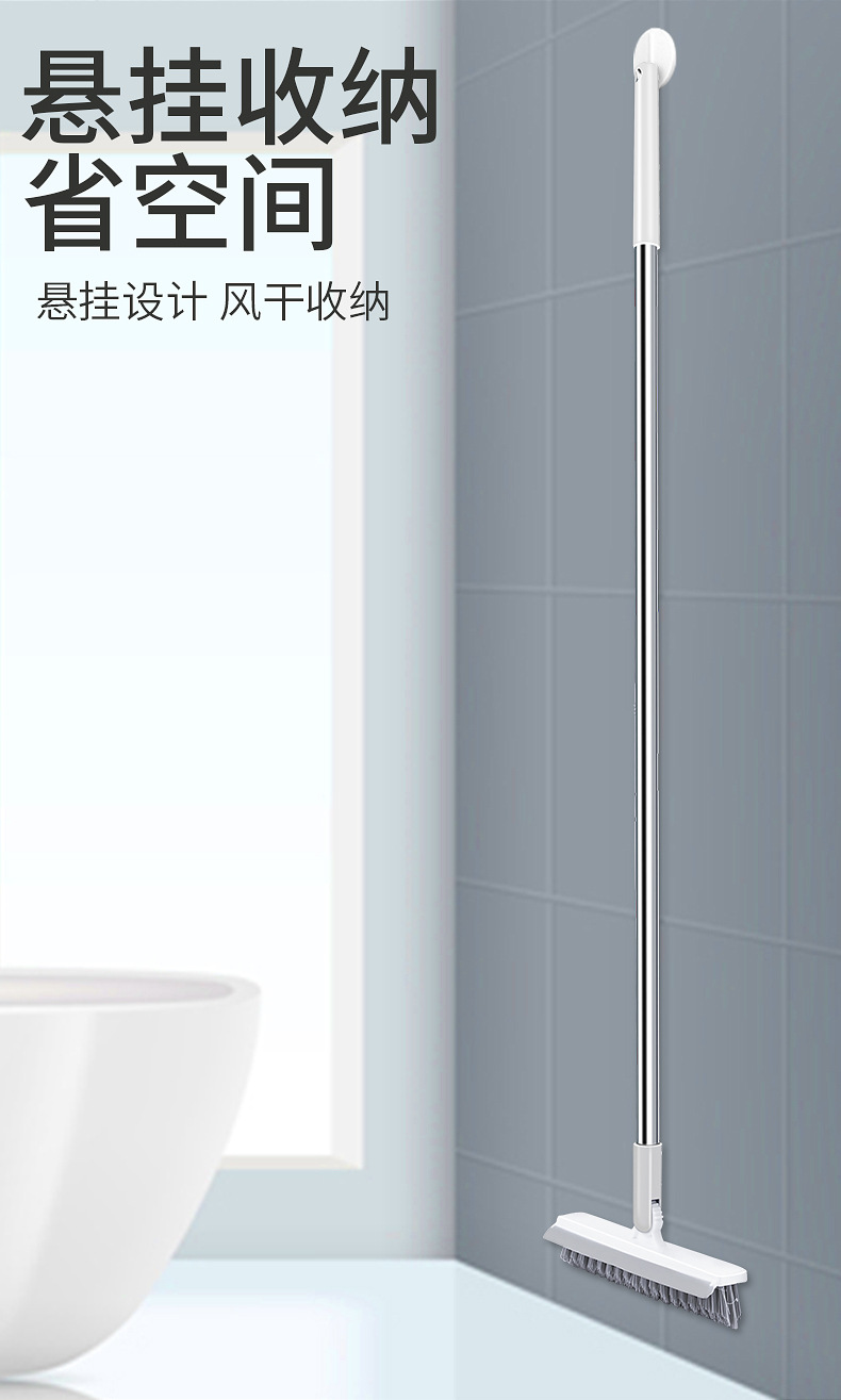 瓷砖地板刷卫生间刷地地缝死角清洁刷浴室厕所洗地金属长柄硬毛刷详情2