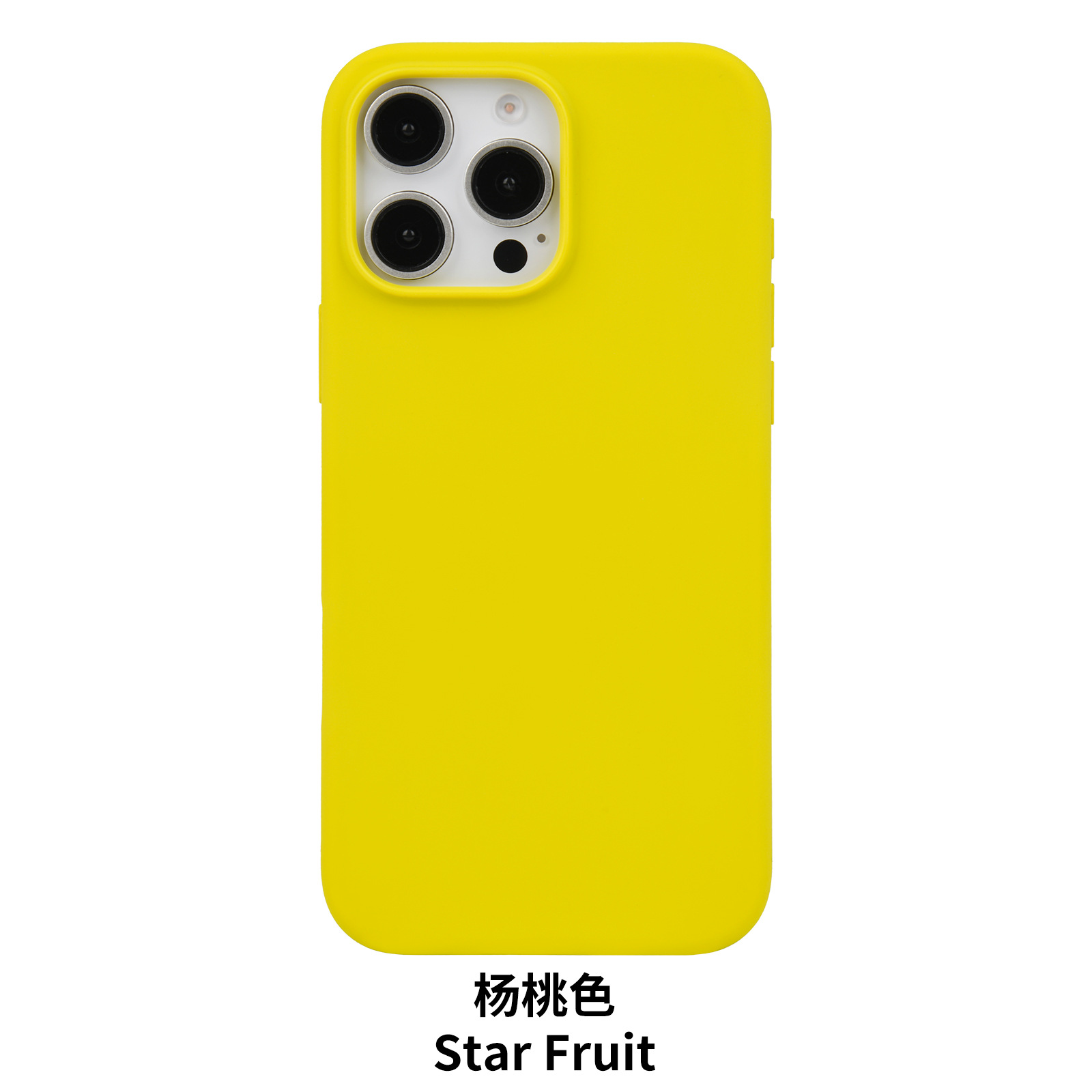 Magnetic animation liquid silicone rubber iPhone16promax touch key phone case pic 12