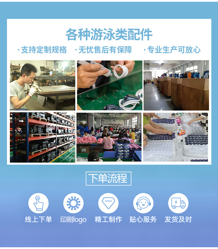 Electroplated large-frame swimming goggles for adults, men and women, high-definition anti-fog swimming training, silicone eye protection and waterproof swimming goggles in stock pic 1