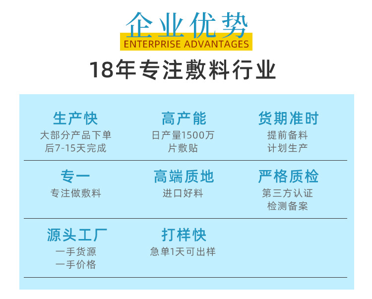 Medical scar patches, silicone gel for cesarean section, thyroid surgery, scar lightening after thyroid surgery, double eyelid surgery, hyperplasia wound customization pic 4