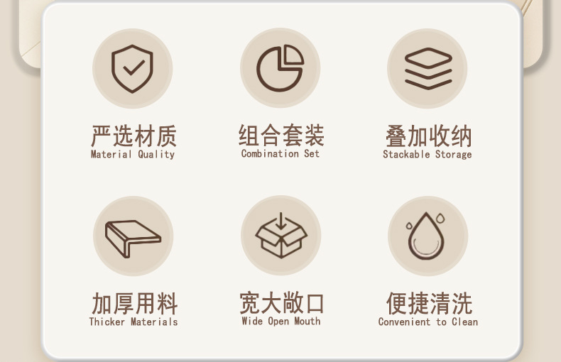 腊肠小狗水桶水盆套装家用洗澡洗衣学生卫生间大容量多功能储水桶01188-0766详情2