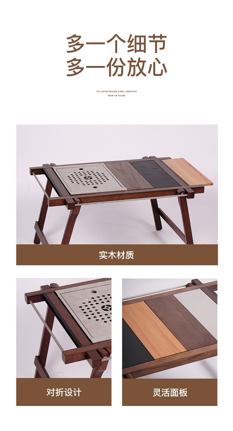 YEZHULIN实木组合战术桌户外便捷IGT桌延伸野炊野餐桌木质战术桌详情7