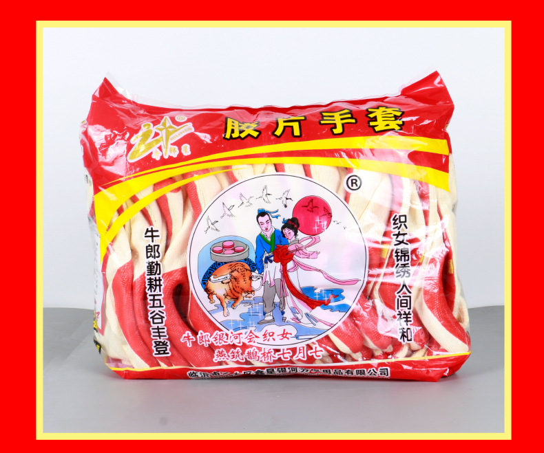 Wholesale genuine Altair gloves, thickened rubber coating, anti-slip and wear-resistant rubber for construction site labor protection gloves pic 20