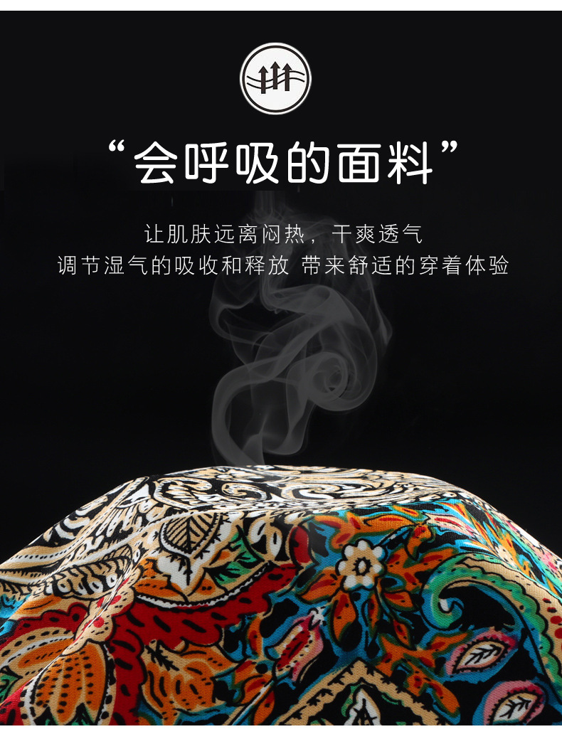 中大男女童夏季碎花时髦洋气韩版潮范宽松薄款夏装防蚊冰凉灯笼裤详情5