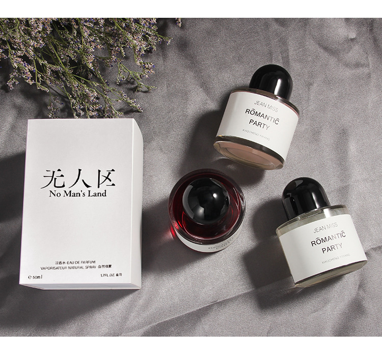 小城伊香B礼盒女士香水无人区玫瑰反转巴黎清新持久小众香水批发详情10