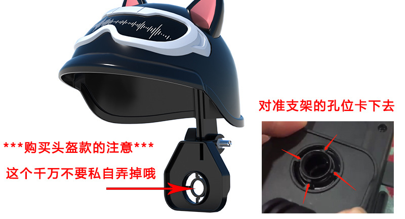 Electric bike phone stand, cute navigation stand, shockproof, food delivery rider bicycle phone stand, sunshade and rainproof pic 1