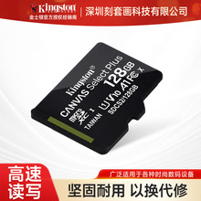 两用金属u盘type-c旋转车载优盘usb3.1高速大容量256G电脑手机u盘详情17