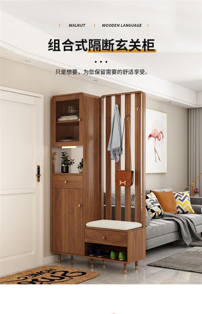 鞋柜家用门口带换鞋凳一体入户玄关柜客厅屏风带挂衣架沙发隔断柜详情1