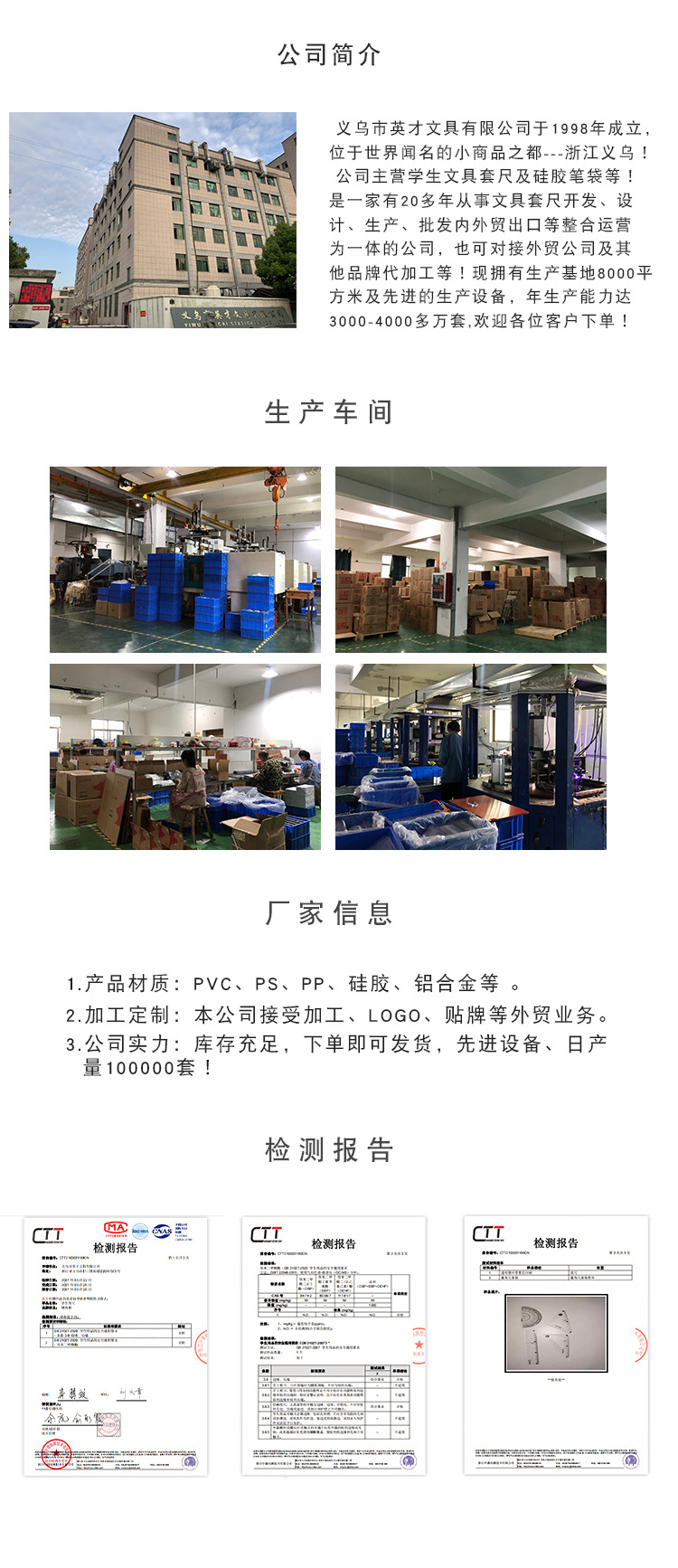 Korean high-appearance-level silicone pen case, animal extendable pen holder with zipper, large capacity, creative cartoon for student learning pic 10