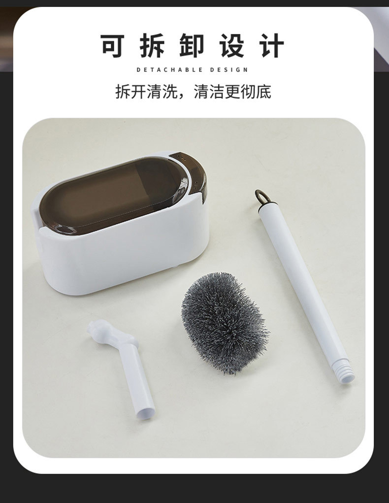 New wall-mounted toilet brush with no dead corners, long handle, high appearance level, details, household toilet cleaning brush with draining water pic 13