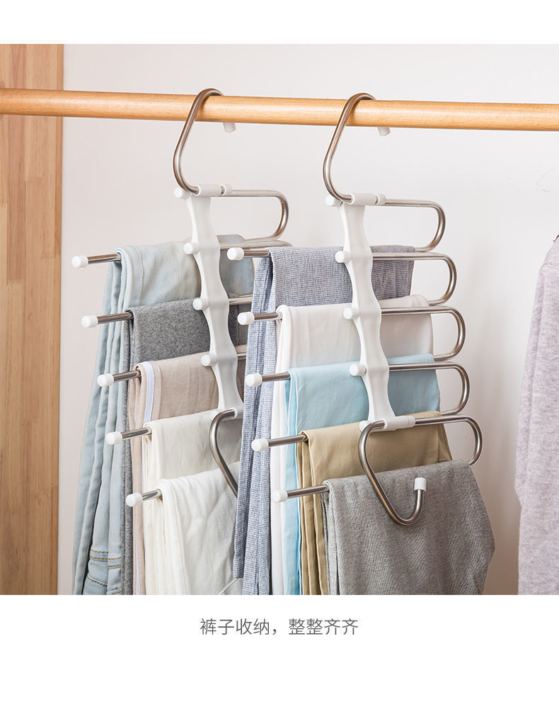 跨境伸缩裤架折叠多功能多层裤架家用魔术收纳不锈钢洗护衣物晾晒详情10