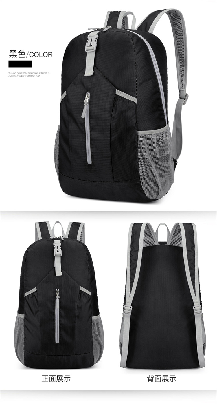 Wholesale of new cross-border outdoor folding bags with logo printing, hiking bags, water-resistant backpacks, and backpacks pic 26
