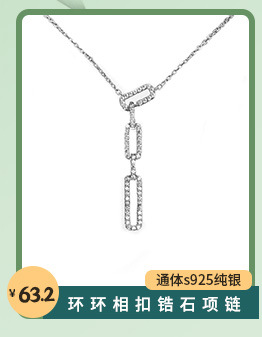 The all-body S925 silver natural pink chalcedony pendant necklace is a simple, oval, gentle and elegant pink collarbone chain gift for women pic 5