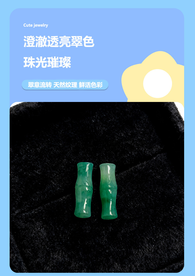 Ancient-style African bamboo Festival jewelry, diy materials, retro necklaces, bracelets, accessories, pendants and pendants wholesale pic 5