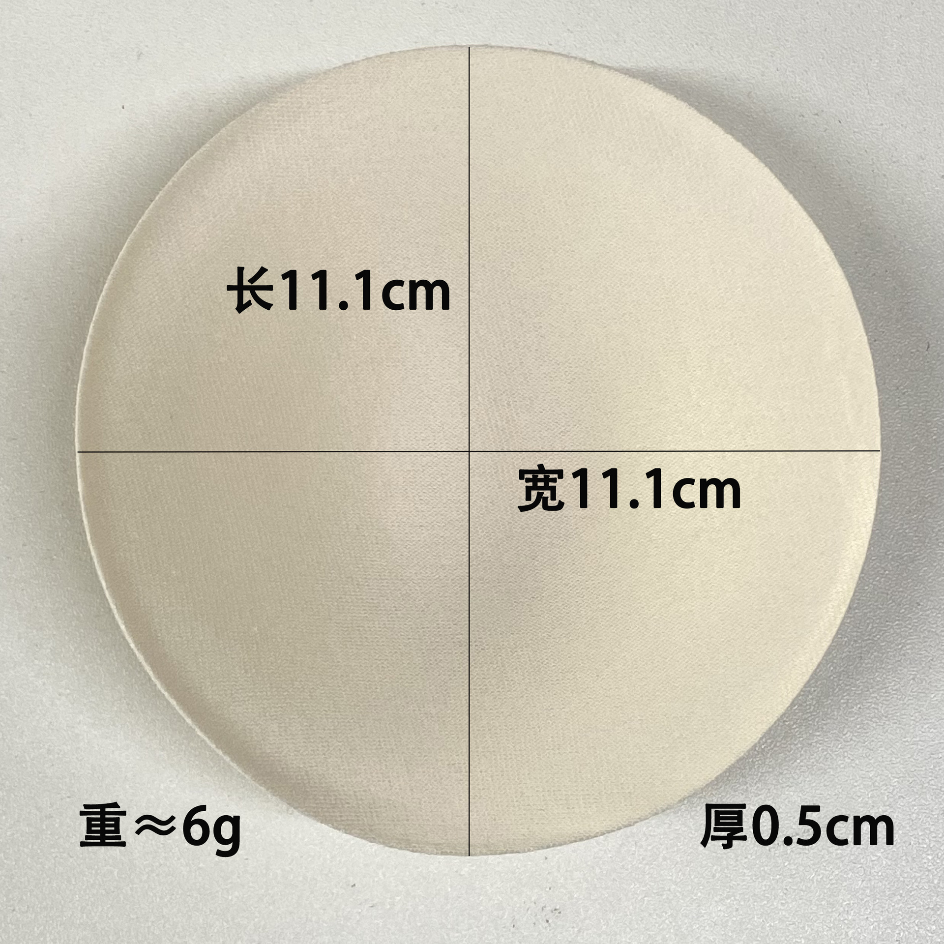 海绵圆形胸垫尺寸图1.jpg