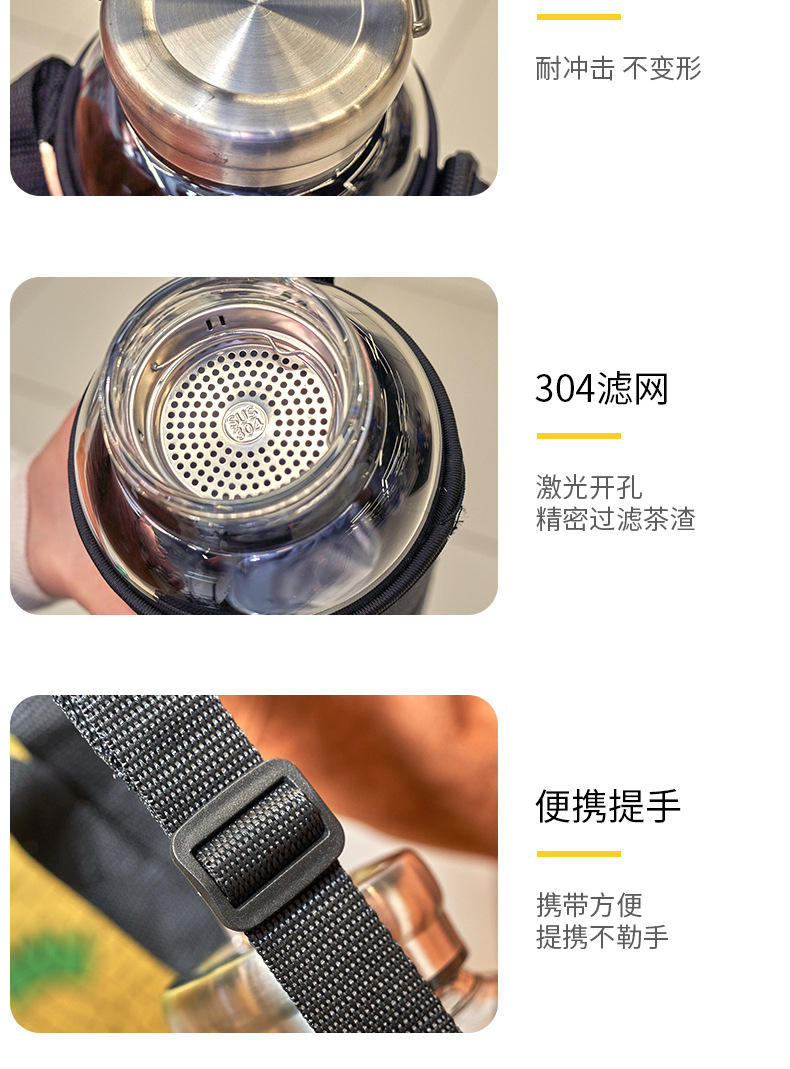 严选大容量玻璃杯高硼硅户外手提运动水壶便携带盖男泡茶随手杯子详情14