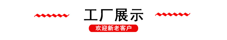 现货opp自黏袋透明服装包装袋长方形自粘袜子不干胶自封袋长条详情21