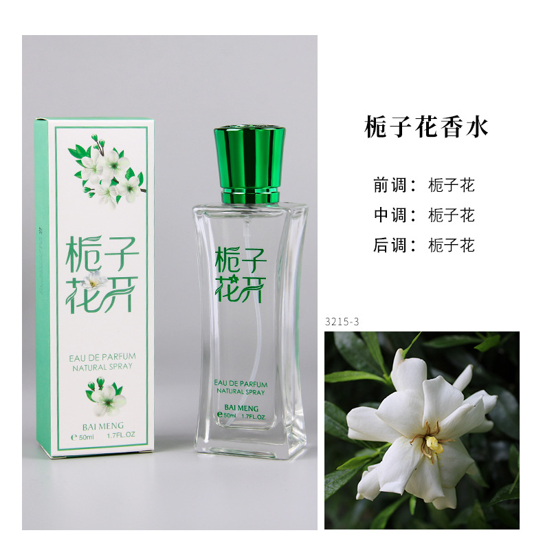 详情_06