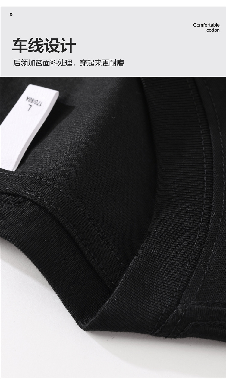 跨境夏季新款男士短袖t恤国潮圆领修身潮流休闲百搭速干运动上衣详情6