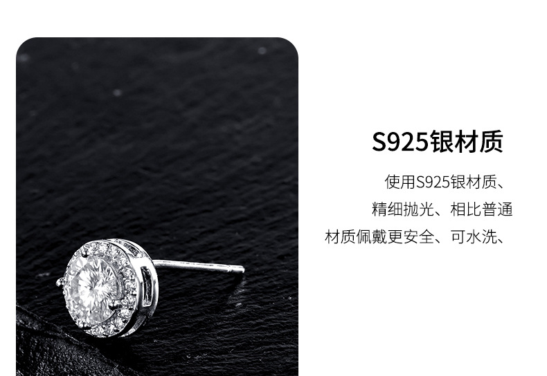 Zhuoheng selects Moissanite ear studs S925 silver pigeon egg-shaped Moissanite pure silver ear studs. Source factory, accessories, jewelry, wholesale earrings pic 5