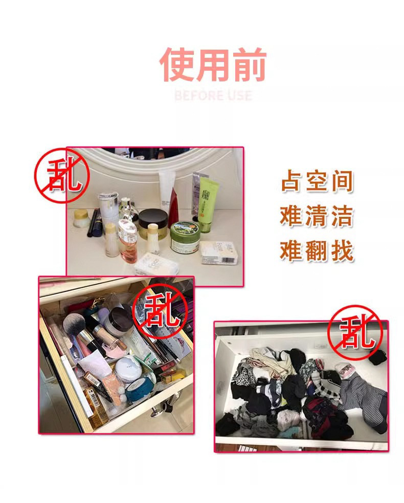 Wholesale of partition boards and layer boards, transparent plastic freely combinable drawers, adjustable cutting, storage, partition boards pic 6