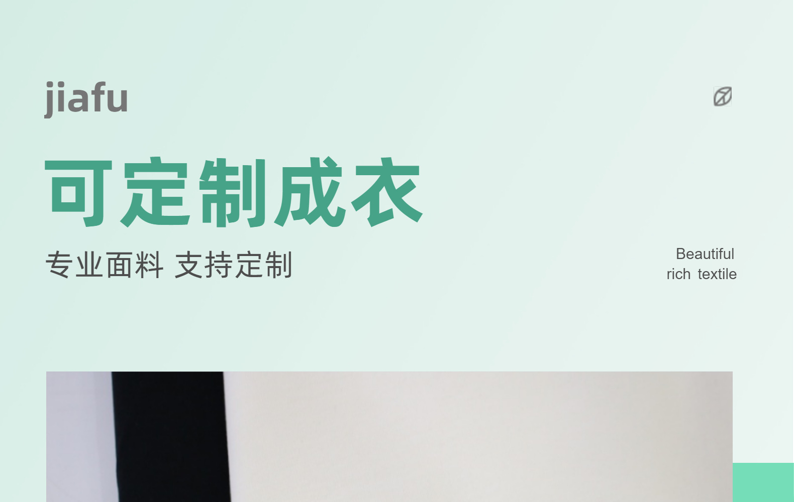 Direct sales of in-stock knitted fabrics, skin-friendly double-sided fabric, fine cotton nylon low-elasticity sports and home use fabric, other knitted fabrics pic 1