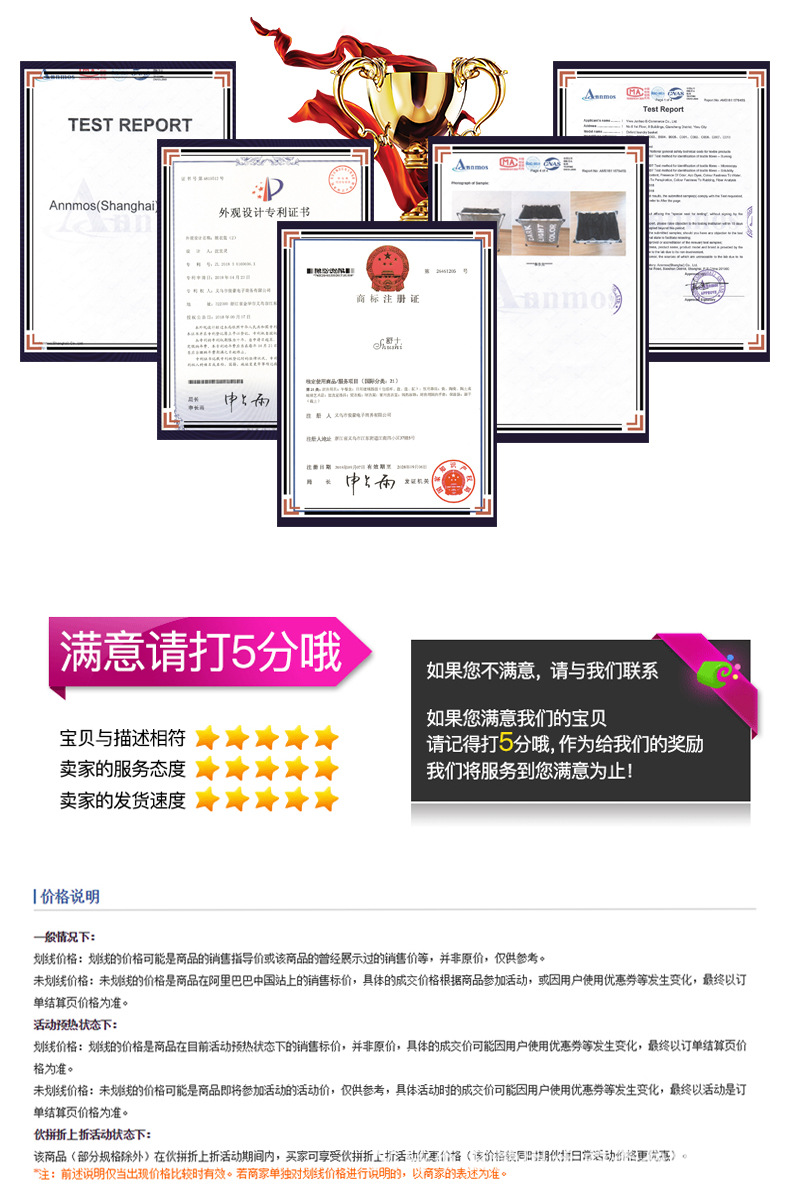 洗衣袋卡通详情页_08.jpg