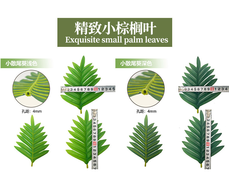 Cross-border artificial green plants, Chrysalidocarpus lutescens, palm leaf potted plants, indoor and outdoor home decoration, iron leaf artificial tree bonsai pic 1