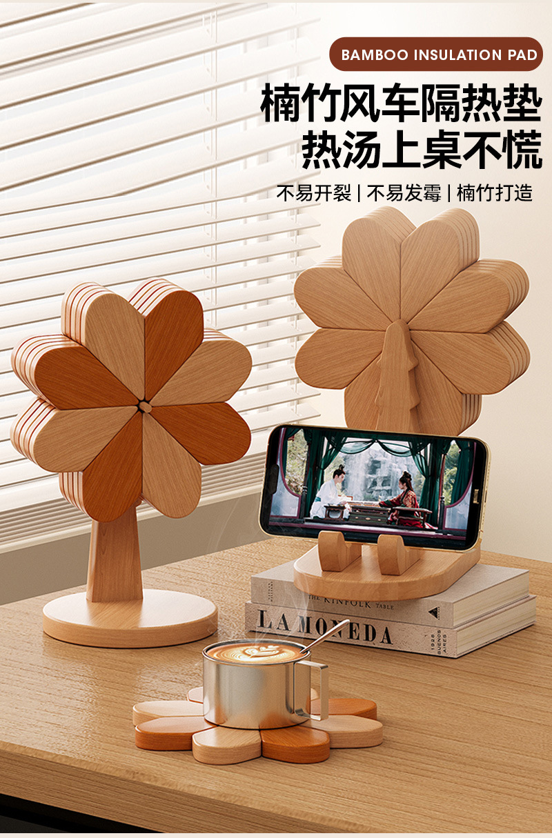 隔热垫风车杯垫桌面创意摆件防烫餐垫家用厨房餐桌放盘子锅垫碗垫详情1