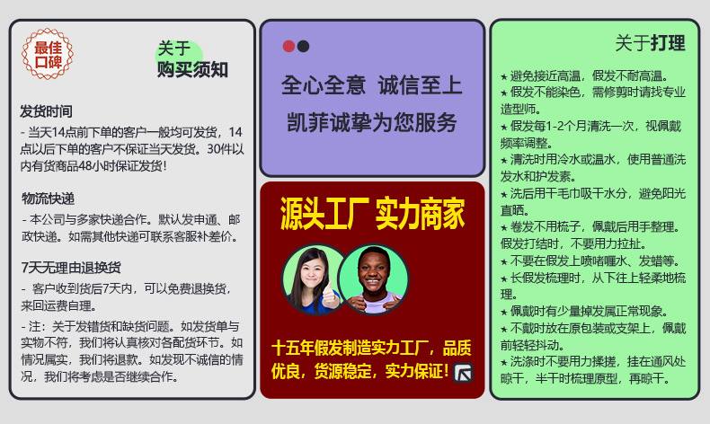 Sweet and cool highlight dyed bubble braids for girls, braids, boxing braids, street dance performance hair accessories pic 9