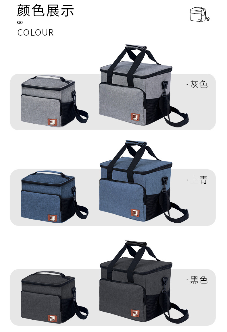 Runhui Cross-border Amazon exclusive supply insulated boxes, outdoor portable ice packs, takeout and food delivery insulated packs, picnic packs pic 27