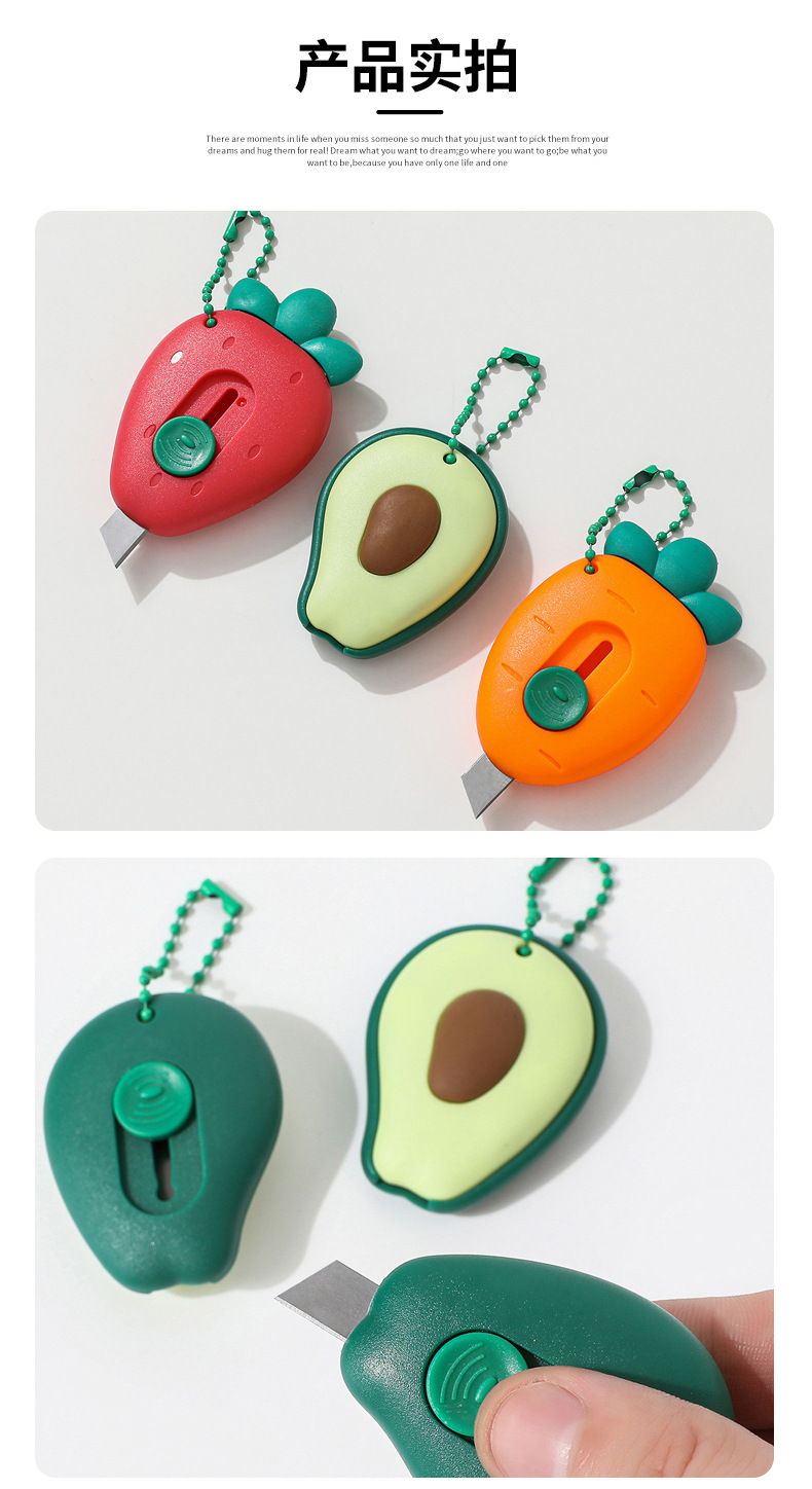 Mini utility knife, fruit-shaped, paper cutting, package opening, cute student utility knife, portable unboxing, stationery, handmade knife pic 16