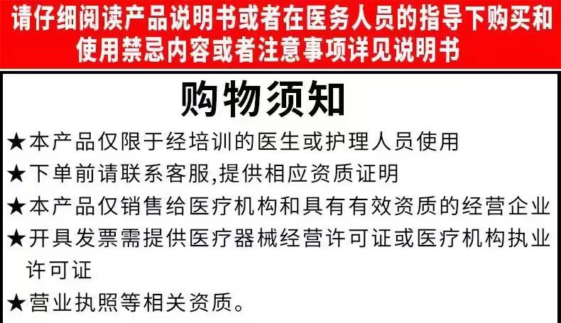 牙科一次性口腔器械盒检查口腔包1件200套口镜探针手术包检查工具详情1