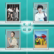 Wholesale of star anime tear-off small cards by the Shatou duo Zhao Lusi, Yu Shuxin and Xiao Zhan, revealing and creative cards pic 3