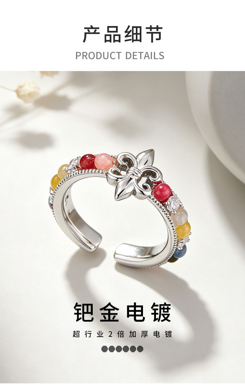 源头工厂复古宫廷风鸢尾花开口戒指铜合金真金电镀天然石精致指环详情8