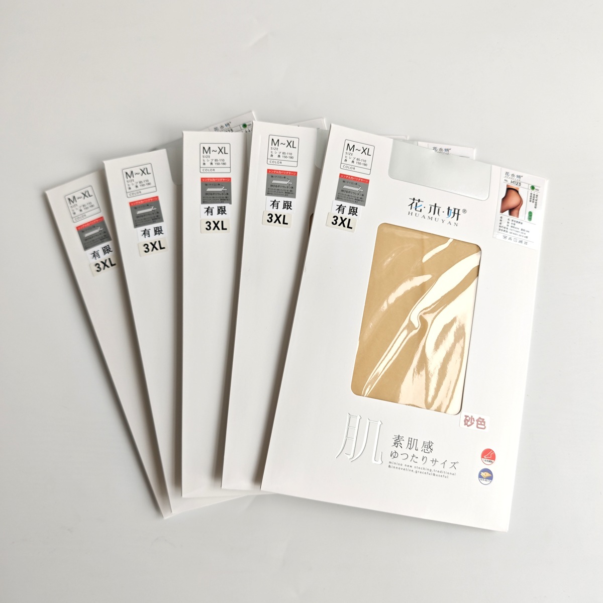 Huamuyan H123 fourth-generation ultra-thin stockings, sexy and smooth, transparent toe tips, 165-185cm, extended one-line crotch pic 2