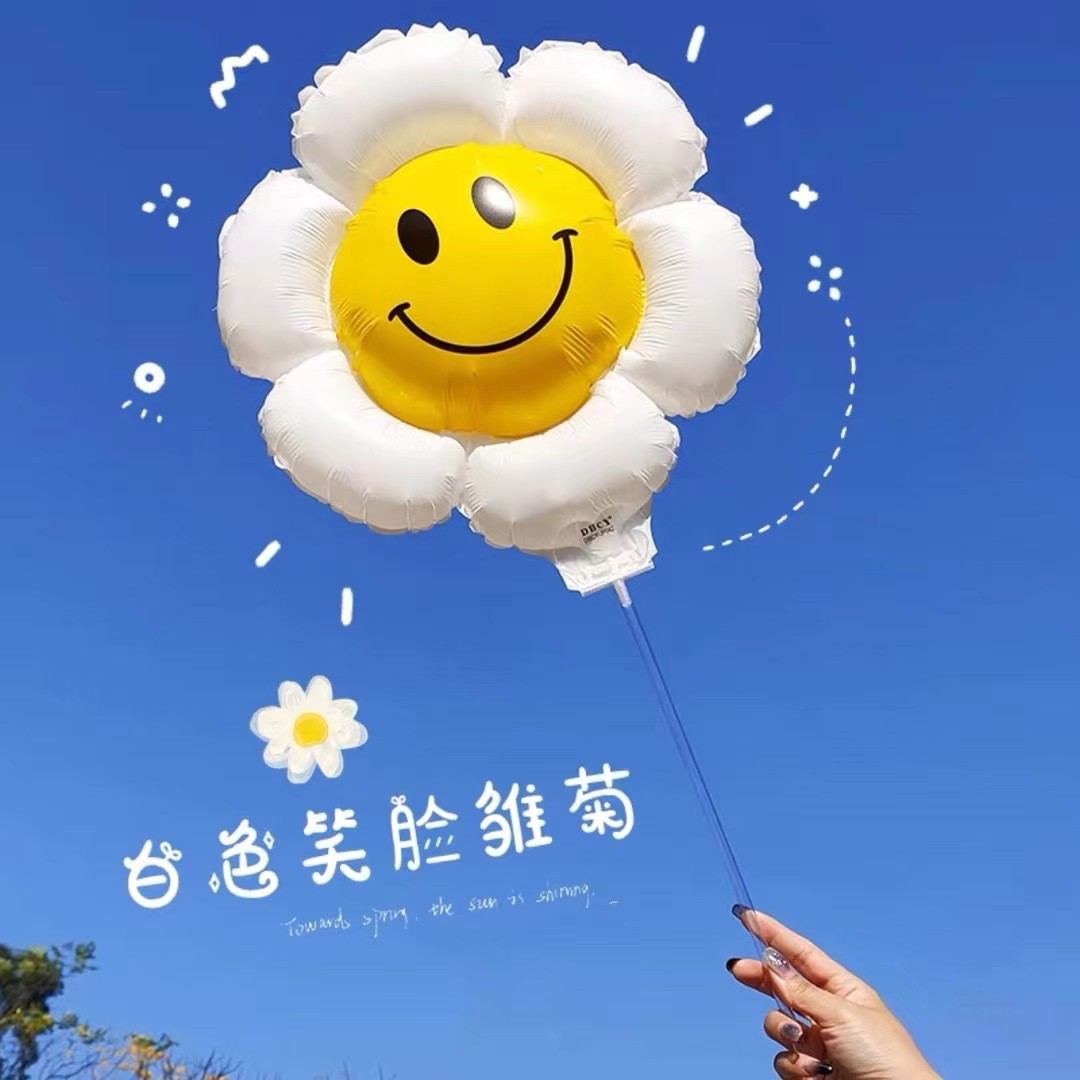 New cross-border colorful bow clip balloon, kindergarten activity gift, birthday photo balloon, cute little bear pic 8