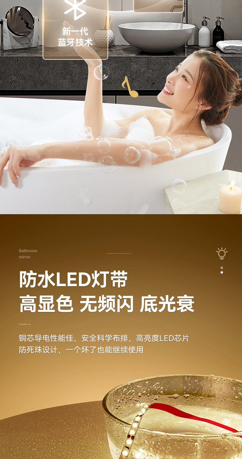 卫生间高清智能镜子触摸屏led发光防雾北欧浴室圆形厂家酒店跨境详情13