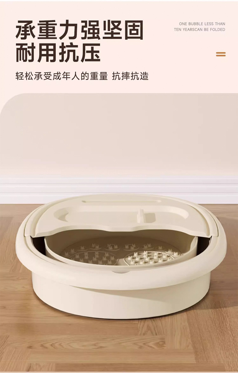 折叠泡脚桶冬天便携式过小腿保温秋冬家用泡脚盆宿舍洗脚盆足浴桶详情11