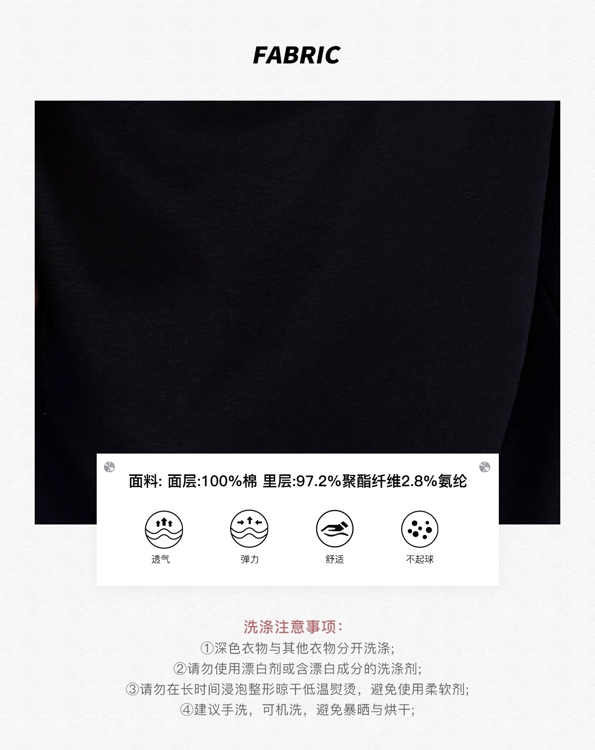 Customized V-neck metal buckle loose short T-shirts from Henry in Suriname, Bolivia, based on your provided samples. Super Factory pic 2