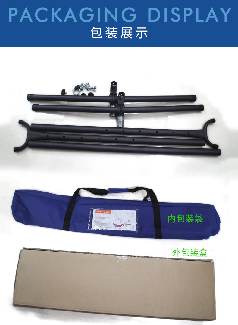 Camping outdoor leisure hammock, camping thickened canvas hammock frame thickened cotton rope single and double person mesh wholesale pic 7