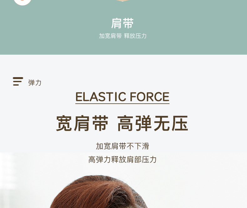 妈妈内衣女舒适中老年前扣背心式文胸中年妇女大码无钢圈胸罩衣详情20