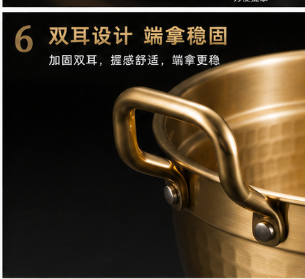 韩式泡面锅拉面锅小煮锅家用不锈钢双耳带盖螺蛳粉专用汤锅仔批发详情6