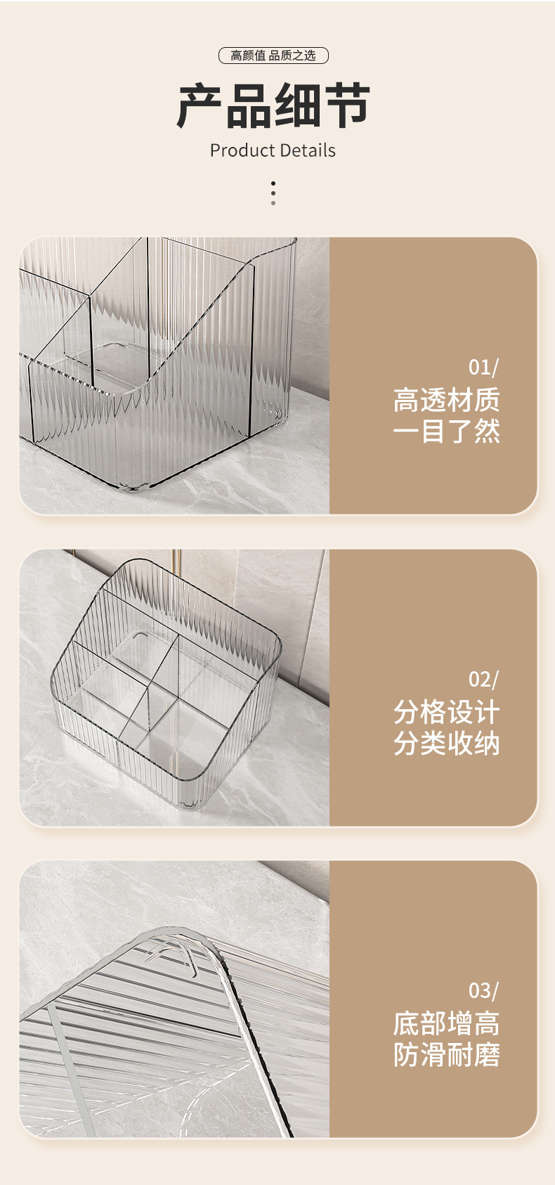 The transparent cosmetic storage box on the desk exudes a high-end feel. The light luxury acrylic dressing table storage box and pen holder are suitable for office use pic 6