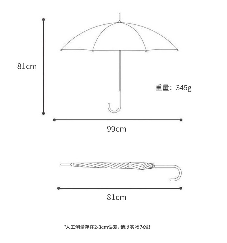 The new 8-bone petal umbrella with a straight stem and curved handle is an automatic umbrella for girls. It has a high appearance level, enhanced reinforcement, and provides sun protection and UV protection pic 19