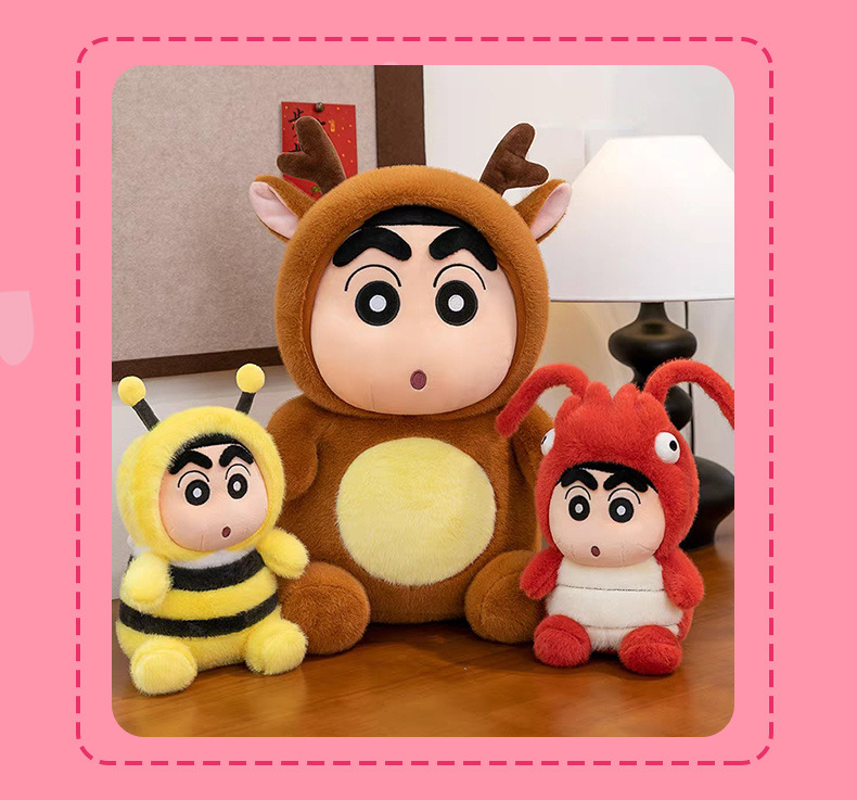 正版蜡笔小新毛绒玩具公仔搞怪变装小新公仔男女生日礼物兑换娃娃详情16