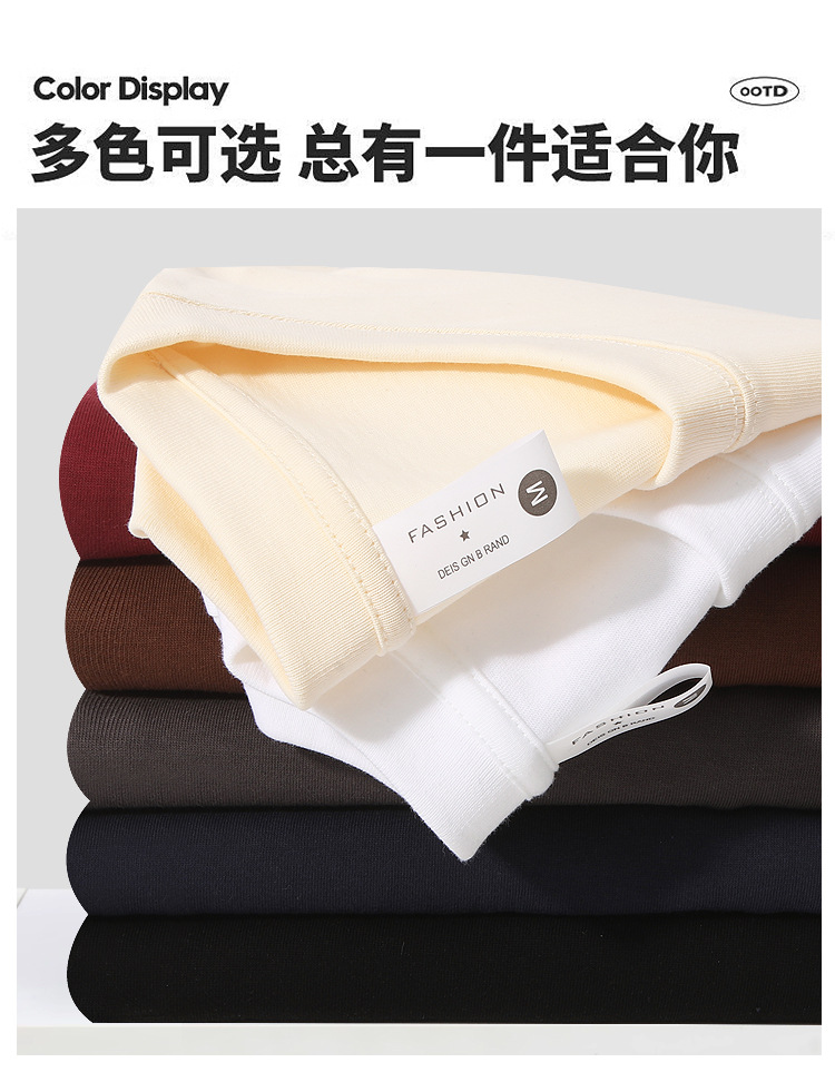 重磅男式T恤圆领精梳双纱260g短袖厚实不透宽松款文化衫现货供应详情8