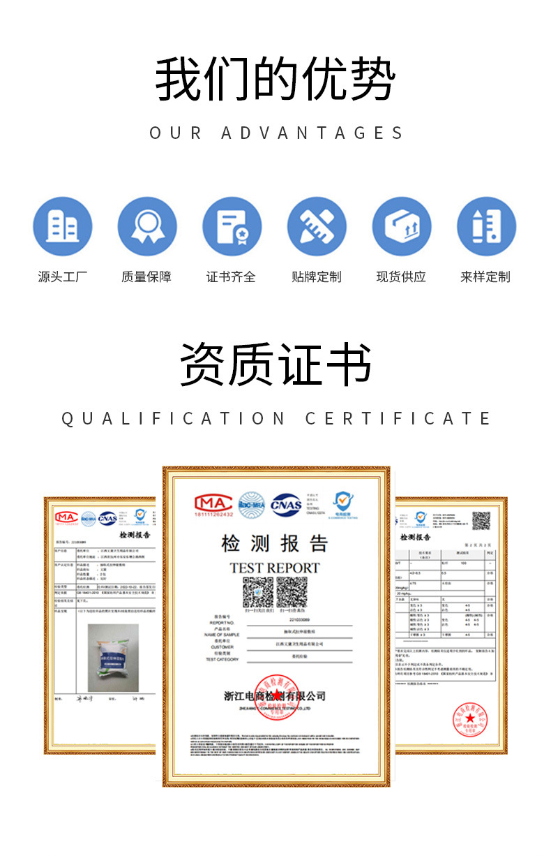 酒店便携加厚一次性浴巾独立包装旅行洗澡巾宾馆美容用品家纺详情1